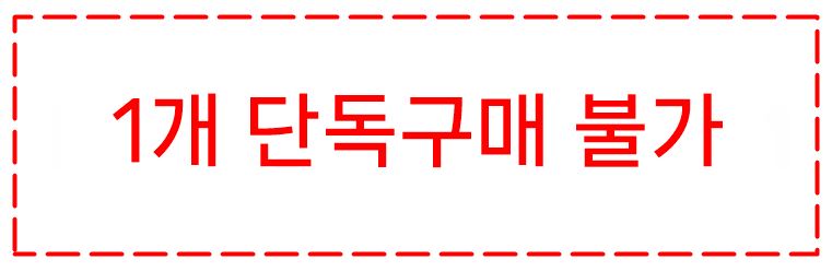 005acc9de98f2ce1a59423dfa7791816_1729144286_1233.JPG