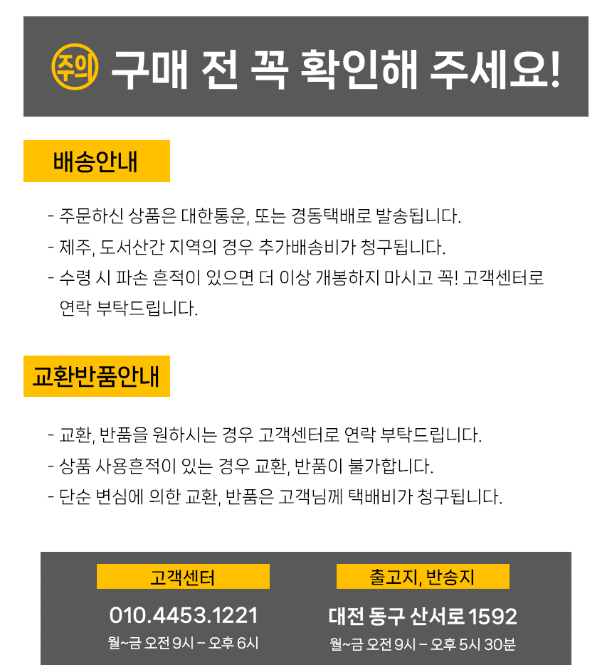6582be3926dd3f54989d696d0af11985_1744331861_0826.png